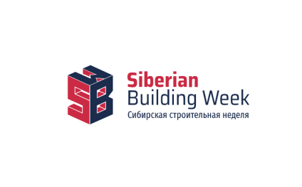 俄罗斯建材及建筑工程展览会