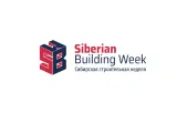 俄罗斯建材及建筑工程展sbweek