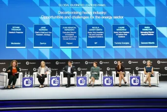 2025米兰天然气展展商名录+会刊