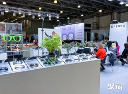 莫斯科光学眼镜展展会现场(现场盛况)4