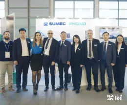 南美通訊通信展展會現(xiàn)場(現(xiàn)場盛況)6