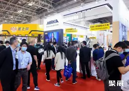 北京国际汽配展展会现场(现场盛况)3