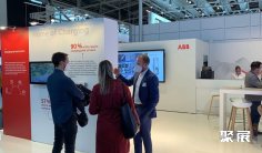 2025德国电动车展展品范围