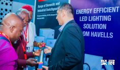 尼日利亞電力能源、太陽能展覽會2026參展攻略(時間地點/觀眾預(yù)約)