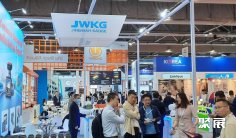 2026香港家居展时间地点