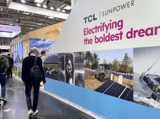 德国慕尼黑智慧能源展览会(The smarter E Europe)2027展位费与展位图
