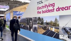 德国慕尼黑智慧能源展览会(The smarter E Europe)2027展位费与展位图