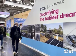 德国智慧能源展现场图片18