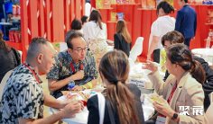 曼谷食品饮料展(THAIFEX Anuga Asia)2026逛展指南:时间地点/门票多少钱