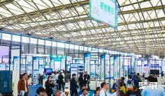 2025上海环博会举办时间与地点