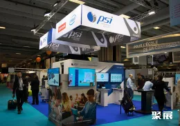 法国教育装备展现场图片5