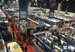 菲律宾安防展现场图片1