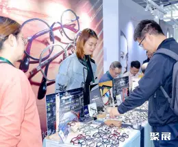 深圳眼镜展展会现场(现场盛况)6