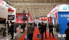 2026南京电动车展(CHINA E-BIKE)观展攻略(时间/地点/观众预约)