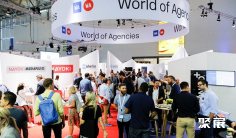 2025德国数码营销展参展攻略(时间+地点+门票)