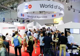 德国数码营销展现场图片4