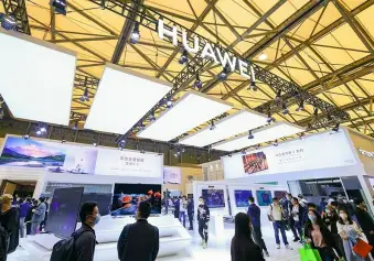 2027中国（上海）家电及消费电子博览会AWE(AWE)观展攻略（时间/地点/观众预约）