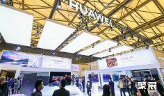 上海消费电子展2026参展攻略(时间地点+门票多少钱?)