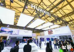 AWE上海消费电子展展会现场(现场盛况)13