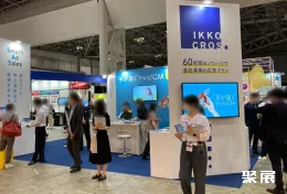 東京倉(cāng)儲(chǔ)展展會(huì)現(xiàn)場(chǎng)(現(xiàn)場(chǎng)盛況)7