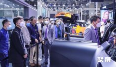 广州新能源汽车展2025展商名录抢先看,展商名录预订
