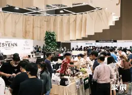 泰国咖啡展展会现场(现场盛况)4