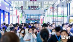 2027中国零售展(CHINASHOP)时间表及地点