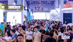 越南美博会2025参展攻略(时间地点+门票怎么买?)