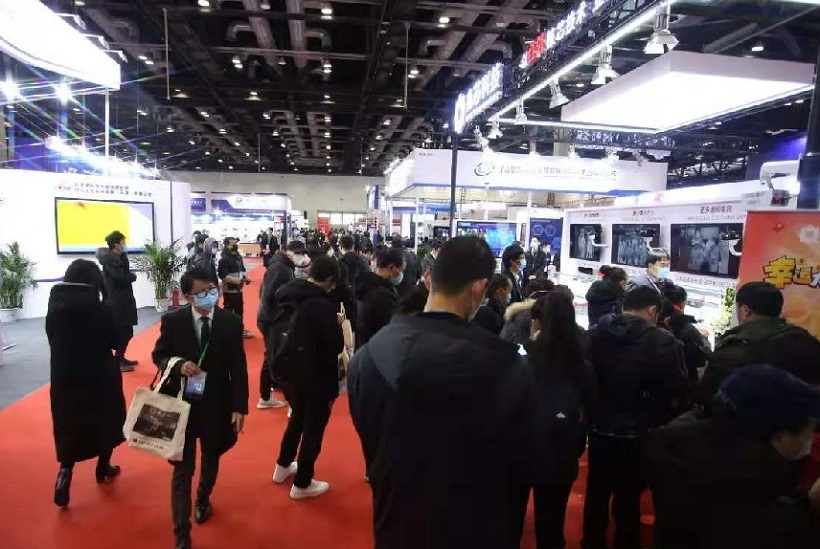 北京光子大会现场图片3