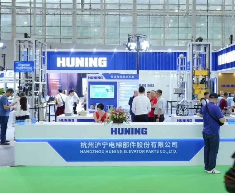 广州国际电梯展展会现场(现场盛况)7