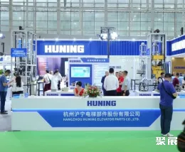 广州国际电梯展展会现场(现场盛况)7