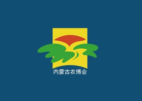 农业展2026年8月展会排期表大全