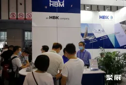 杭州衡器展现场图片6