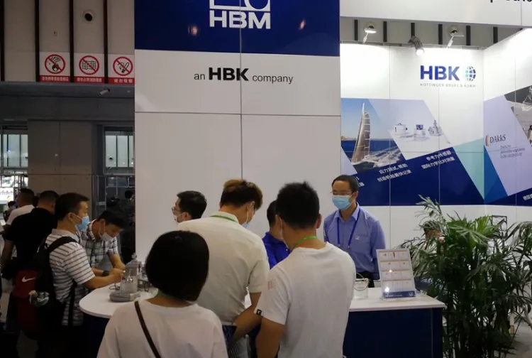 中国(杭州)国际衡器展览会
