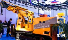 2025北京煤炭展(CHINA COAL&MINING EXPO)时间地点