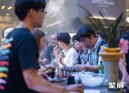 韩国电子烟展现场图片5