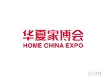 北京家博会-华夏家博会