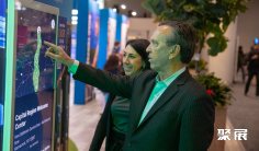 美国新能源汽车展2025门票怎么买 购买方式