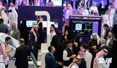 2026CPHI中东沙特制药原料展展位图与展位价格