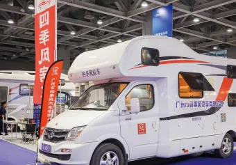 广州老博会2024门票多少钱？在哪买？