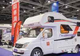 广州老博会现场图片5