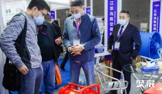 2026广州海事展观众登记及登记地址