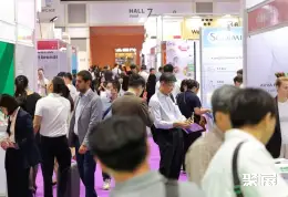亚洲营养保健品展展会现场(现场盛况)2