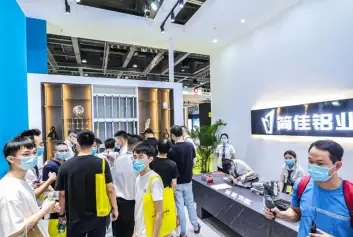 广州设计周-广州家居设计展(Guangzhou Designweek)参展商名单