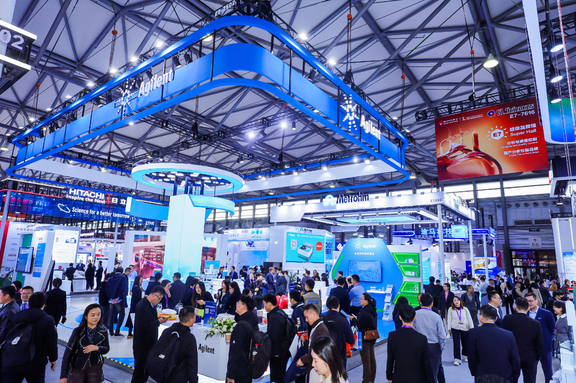 上海生化展现场图片26