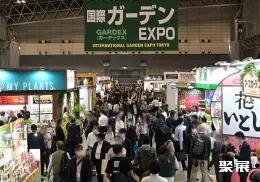 东京花园五金展展会现场(现场盛况)1