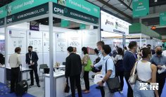 2025马来西亚药机展时间和举办地点