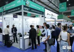 泰国制药包装机械展展会现场(现场盛况)2