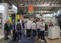 巴西纺织机械展2026门票哪里买