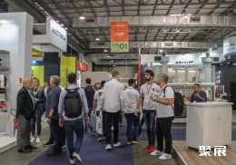 巴西纺机展展会现场(现场盛况)6